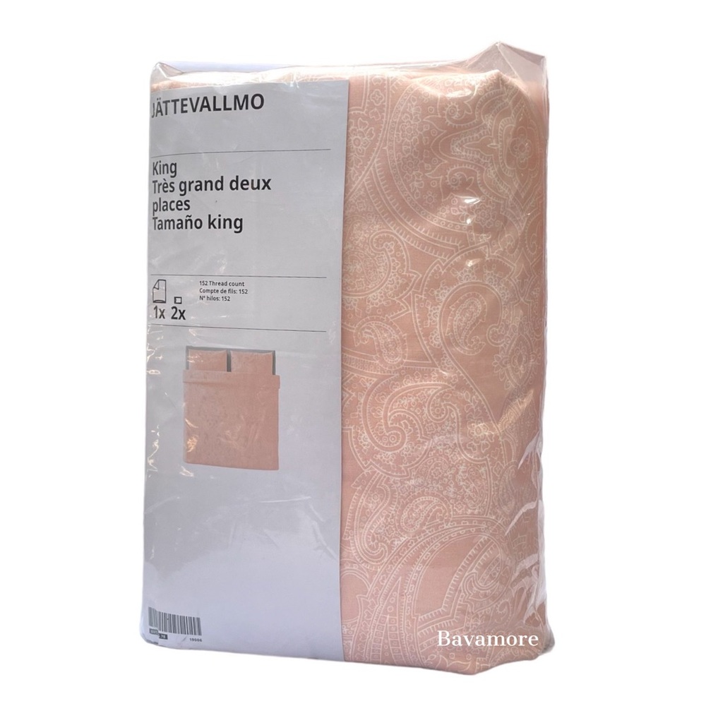 IKEA JÄTTEVALLMO Duvet Cover and pillowcase(s)Paisley light pink/white, King NEW - Picture 7 of 8
